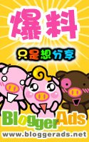 下一張(熱鍵:c)