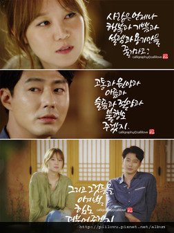 ep5