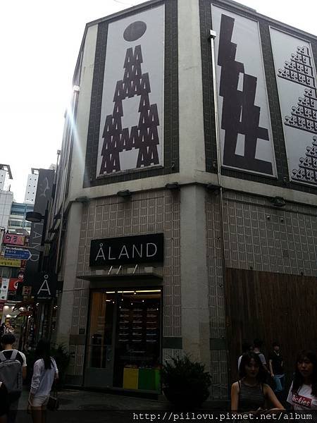 20140801_152120.jpg