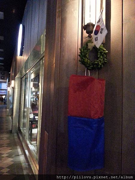 20150109_062439.jpg