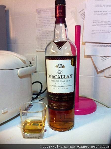 Macallan whiskey-photo