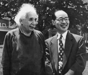 Yukawa and Einstein.jpg