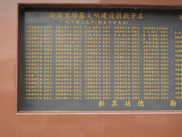 IMG_2599.JPG