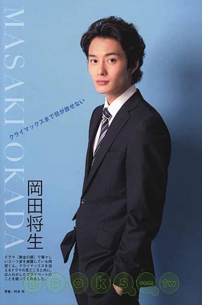 Dark suit_工藤優.jpg