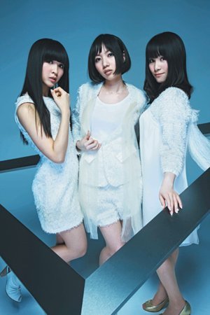 Perfume_Triangle CD cover.jpg