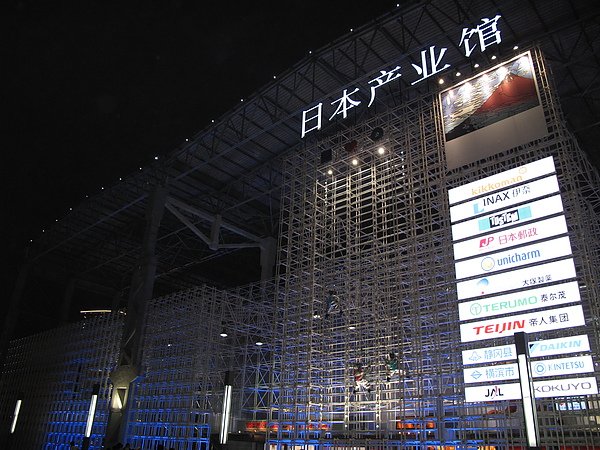IMG_5750.JPG