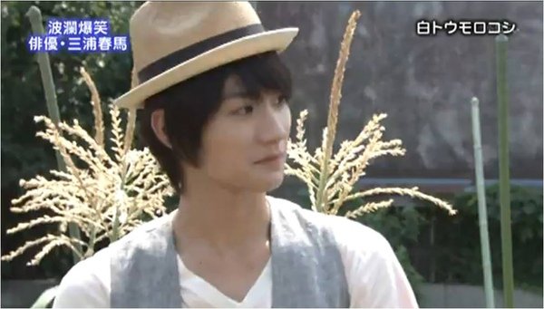 haruma_white corn_f (no expression).jpg