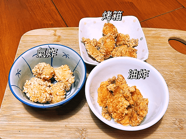 超秦肉品鹹酥雞(500g)