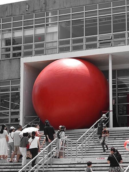 【活動】紅球在台南 Red Ball Project