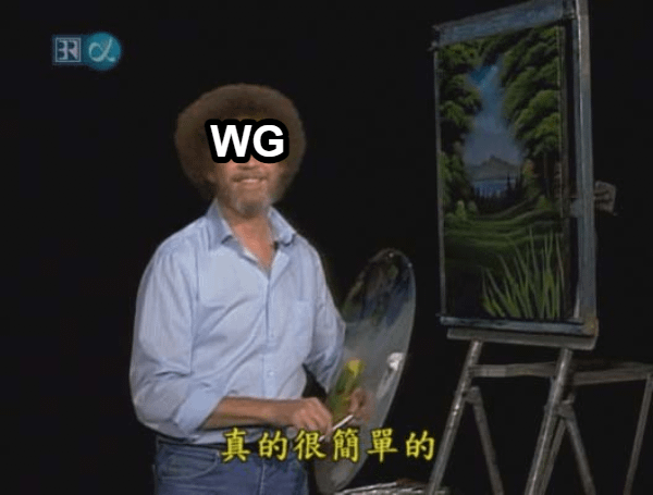 真得很簡單.png