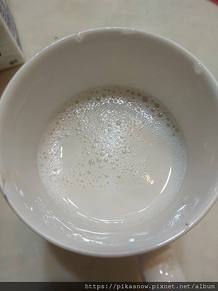 IMG_20200117_224116.jpg