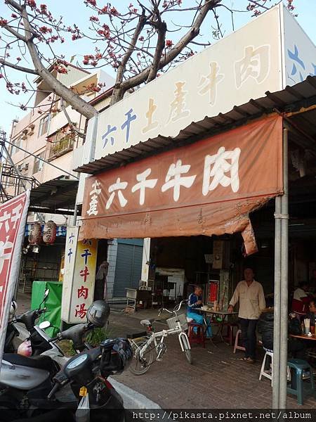 tainan2013 096