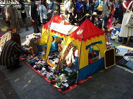IMG_8250