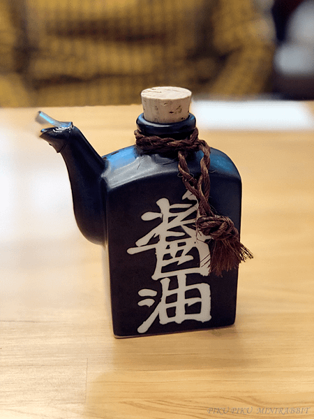 20180408來打餃06.png