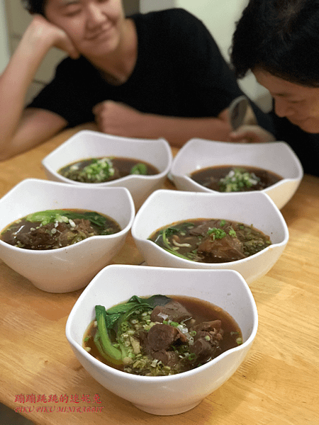 20171018孔記牛肉麵02.png
