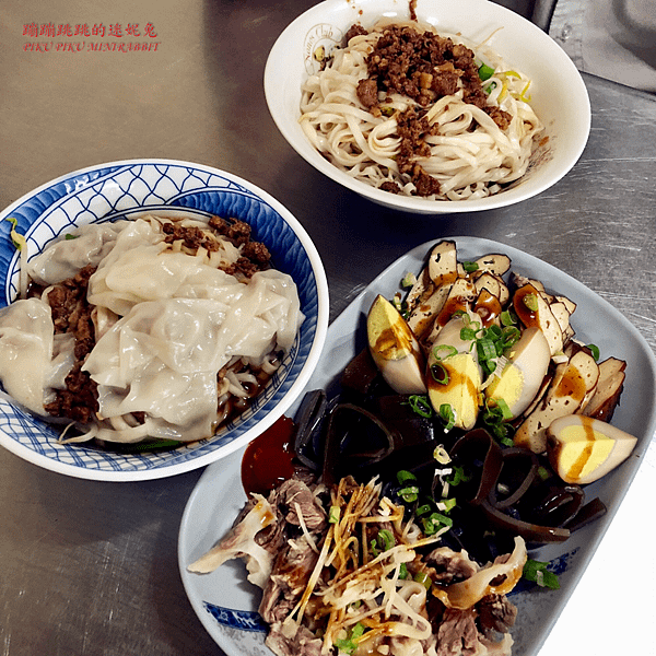 20180705進豐麵店06.png