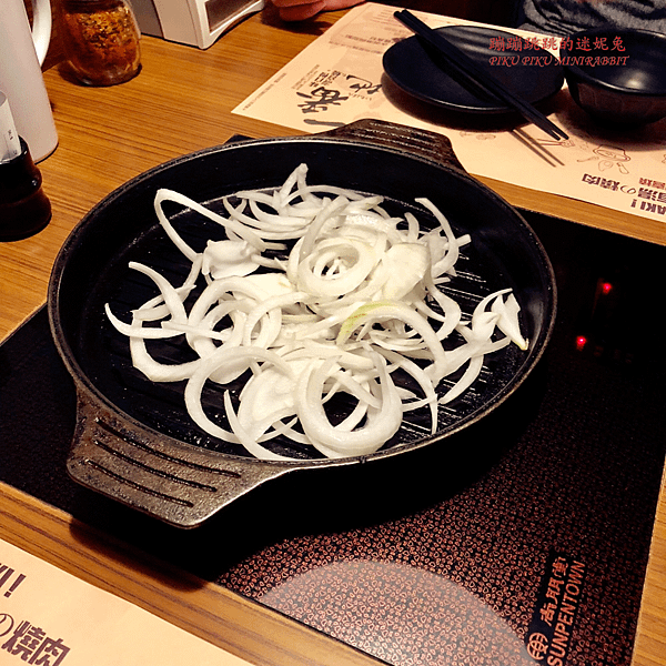 20180608一番地壽喜燒05.png