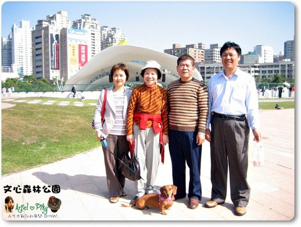 大步向前走 06