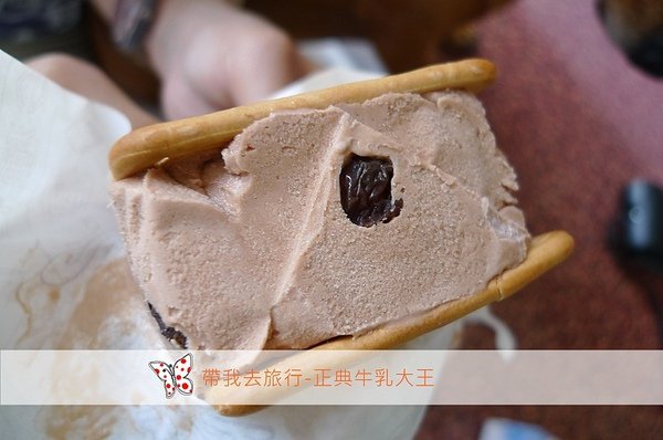油桐花補照11