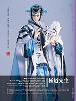 book_bingjia_18.jpg