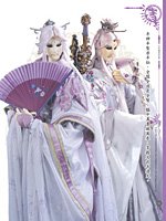 book_bingjia_17.jpg