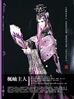 book_bingjia_21.jpg