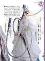 book_bingjia_23.jpg