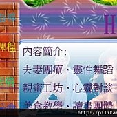 41-網站模版.jpg