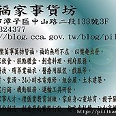 56-名片放大.jpg