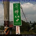 探路 (15).jpg