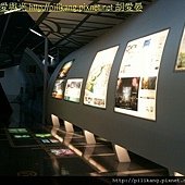 願景館 (12).jpg