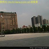 願景館 (20).jpg