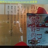 樹展 (2).jpg