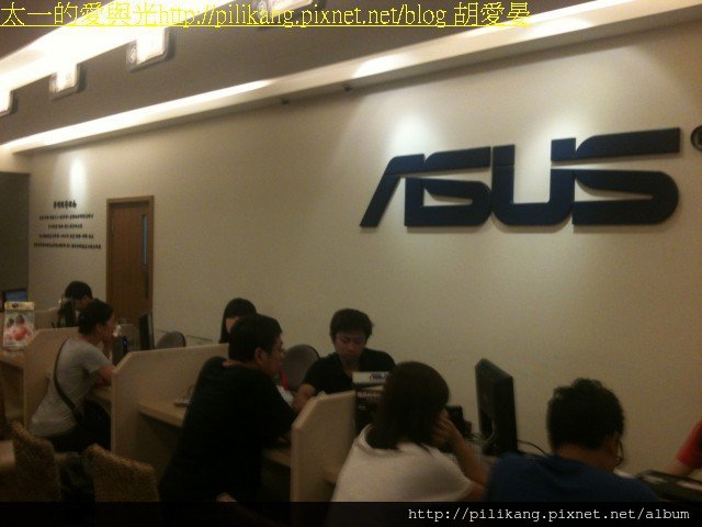 ASUS (12).jpg