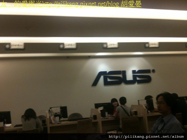 ASUS (18).jpg