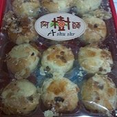 阿樹師 (4).jpg