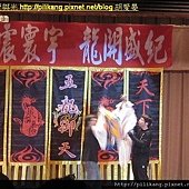 刀無極 (28).jpg