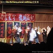 刀無極 (37).jpg