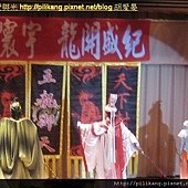 刀無極 (41).jpg