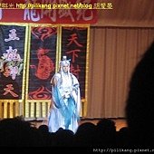 刀無極 (44).jpg