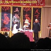 刀無極 (53).jpg