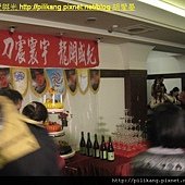 刀無極 (59).jpg