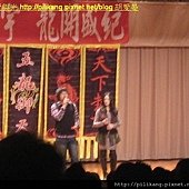 刀無極 (71).jpg