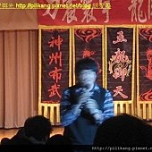 刀無極 (76).jpg