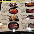 定食八 (3).jpg