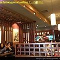 定食八 (6).jpg