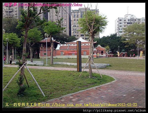 民俗公園 (5).jpg