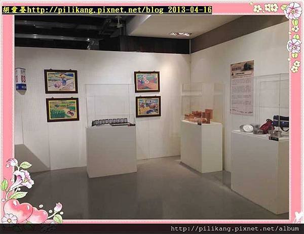 鐵道展 (23).jpg