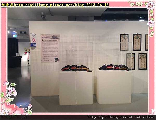 鐵道展 (26).jpg