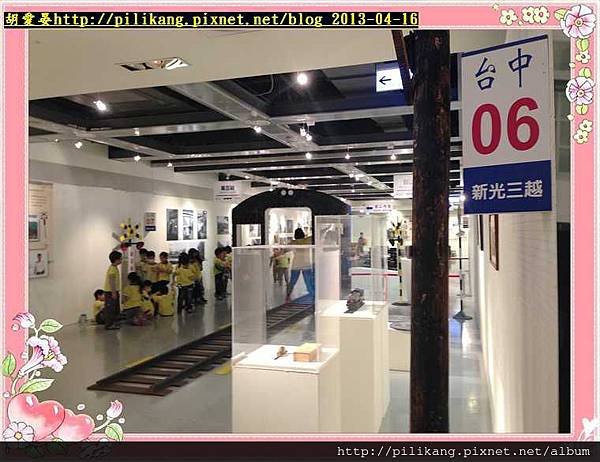 鐵道展 (57).jpg